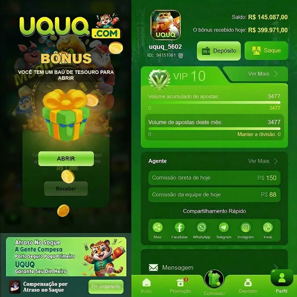 uquq